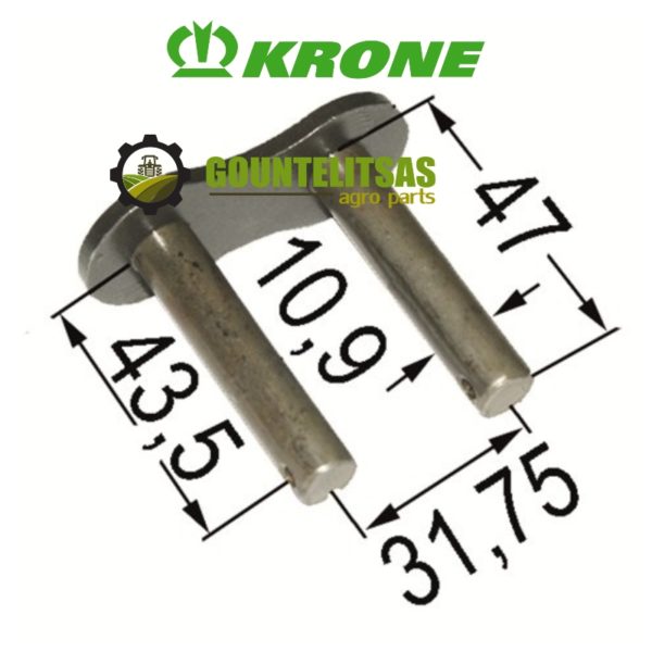 Συνδετήρας καδένας KRONE 922296
